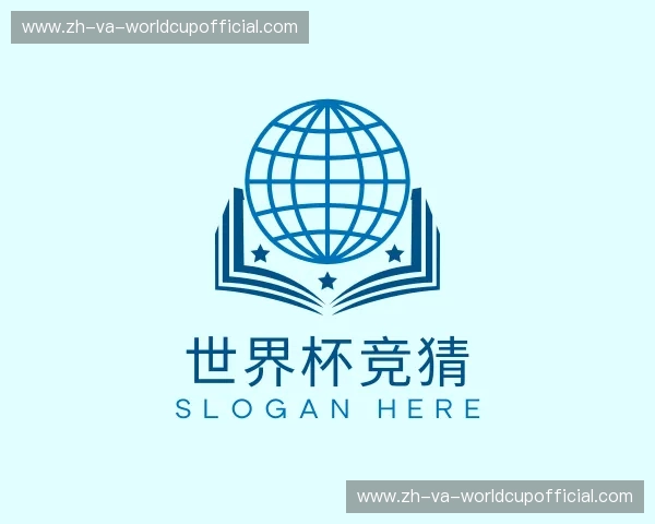 解读世界杯竞猜